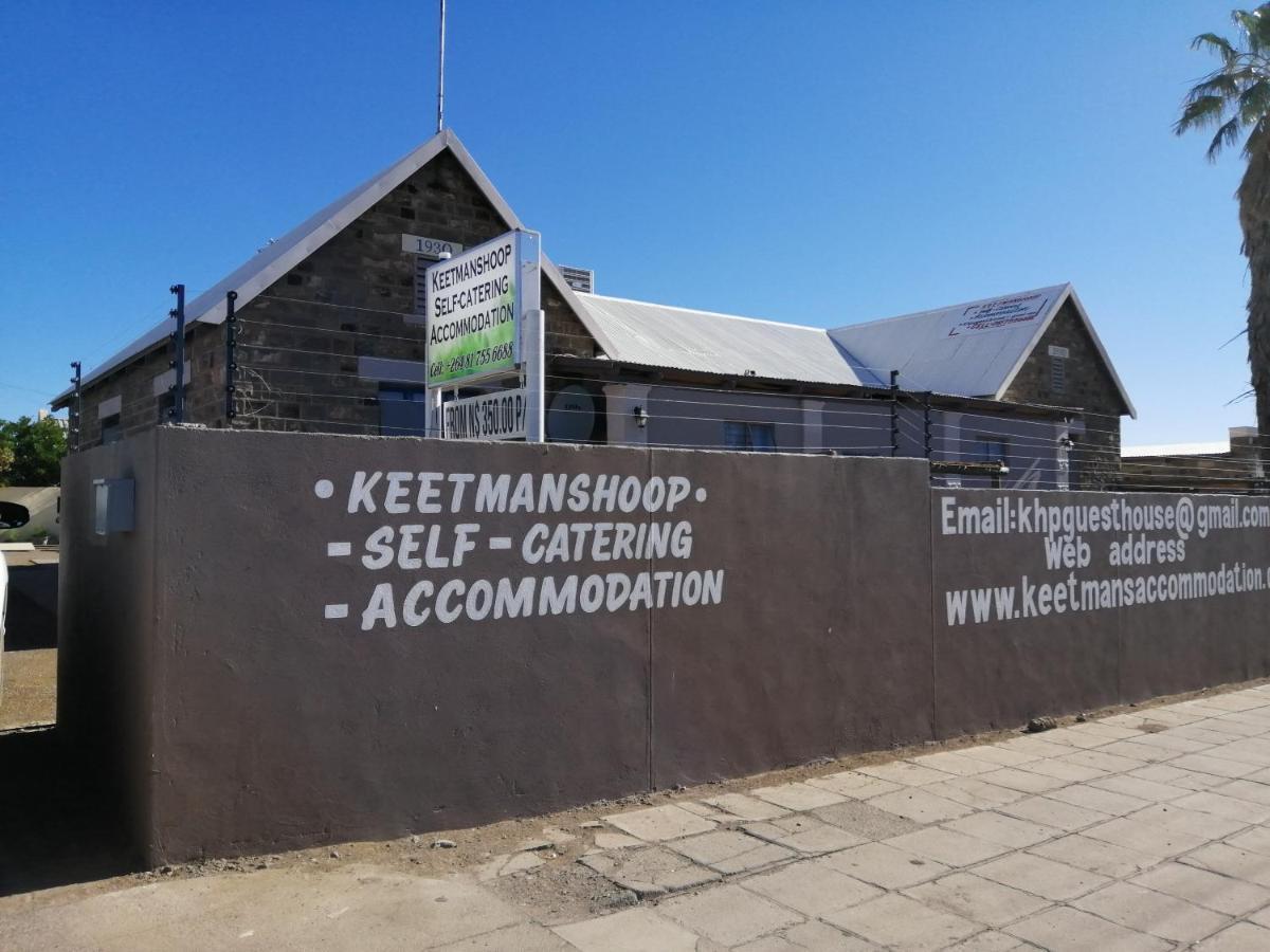 ホテル Keetmanshoop Self-Catering エクステリア 写真